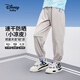 迪士尼（DISNEY）男童梭織涼感速干防曬長(zhǎng)褲兒中大童薄款褲子25夏DB421ME07灰150