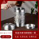泰芝寶（THAISEBERG）純錫錫器茶葉罐中號茶罐子精品禮盒裝員工退休禮品茶具手工錫器