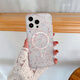 小殼郎 適用iPhone 16手機殼蘋(píng)果16Pro手機套磁吸16Promax充電plus滿(mǎn)天星潑墨大孔液態(tài)硅膠不發(fā)黃保護殼 白色-【液態(tài)硅膠磁吸大孔不發(fā)黃】 iPhone 16Pro