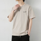 創(chuàng  )冰清棉短袖T恤男士夏季簡(jiǎn)約百搭韓版潮流體恤寬松大碼運動(dòng)休閑上衣 卡其64短袖棉 2XL 【建議135-150斤】