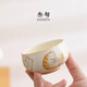 三旬招財貓主人杯陶瓷可愛(ài)茶杯個(gè)人專(zhuān)用喝茶單杯簡(jiǎn)約輕奢家用品茗杯子 Morning招財貓主人杯(圓融杯)