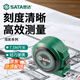 世達(dá)炫彩系列自鎖型鋼卷尺7.5M 家用小巧自鎖型卷尺 加寬尺帶 91354