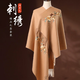 杭絲府純羊毛圍巾保暖披肩送老婆長輩媽媽生日母親節(jié)禮物女實(shí)用 花映駝