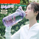 LNGA LANDGRE德國進口品質噸桶噸2000ml大容量水杯2025新款女夏天耐高溫男學生 紫色中號-【優(yōu)選食品級材 1500ml