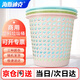 海斯迪克 HKL-6 商用垃圾簍 簡(jiǎn)約時(shí)尚紙簍 鏤空垃圾桶 廚房衛生間塑料垃圾桶顏色隨機（1個(gè)）