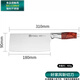 豐力家用菜刀切片刀不銹鋼斬切兩用刀砍骨刀剁骨廚房專(zhuān)用鋒利刀具廚師 F-0430 好家風(fēng)斬切刀