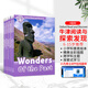 牛津閱讀與探索發(fā)現(xiàn)想象力分級閱讀繪本 Oxford Read and Discover  牛津閱讀樹英語科普類讀物套裝 OD繪本 oxford reading tree 牛津閱讀與探索4級別10本含互