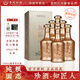 珍酒知匠人新款53度醬香型白酒500ml/瓶 純糧固態(tài)高粱酒自飲招待送禮 53%vol 500mL 6瓶 珍酒知匠人