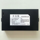 適用SX-69原廠(chǎng)指紋鎖電池智能鎖智能門(mén)鎖專(zhuān)用鋰電池4200mAh密碼鎖 適用SX-69【C-C+P-P+P-】+充電器