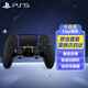 PlayStation PS5手柄 精英手柄 國行原裝 DualSense無(wú)線(xiàn)游戲手柄座充耳機 國行PS5 Edge精英手柄-午夜黑