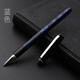 愛(ài)好（AIHAO）愛(ài)好4794墨酷mook亞克力金屬重手感學(xué)生考試專用0.5mm子彈頭中性筆透明子彈頭獨(dú)立包裝盒辦公水筆 亞克力款-深藍(lán)-拔帽款-4794