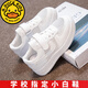 G·DUCK KIDS兒童小白鞋男女童運動(dòng)鞋夏季透氣學(xué)生網(wǎng)鞋百搭軟底寶寶六一演出鞋 825-(透氣單網(wǎng))白色 28 /鞋內長(cháng)約18.0cm