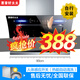 惠普好太太油煙機(jī)家用廚房抽油煙機(jī)大吸力雙電機(jī)側(cè)吸式自動清洗脫排抽煙機(jī) 90cm智能體感 25m3自動清洗-自行安裝