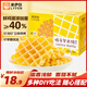 來(lái)伊份 華夫餅500g整箱早餐餅干面包網(wǎng)紅零食糕點(diǎn)心休閑食品飽腹面包 格子華夫餅500g【約16包】