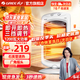 格力（GREE） 暖風(fēng)機(jī)搖頭取暖器電暖器家用客廳臥室取暖氣熱風(fēng)機(jī)小太陽(yáng)節(jié)能電快熱片暖爐學(xué)生宿舍電暖氣