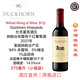 杜克霍恩美國名莊Duckhorn杜克霍恩納帕谷赤霞珠干紅葡萄酒 美國鴨子酒 375毫升（小瓶裝）2021年1支