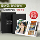 世紀(jì)開元照片書定制作相冊本紀(jì)念冊高級畢業(yè)禮物diy寶寶兒童成長記錄冊相片沖洗打印情侶寫真家庭影集旅行