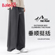 班尼路（Baleno）闊腿褲男春季美式潮流針織休閑褲男士直筒褶皺百搭個(gè)性男生長(cháng)褲