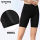 寓美五分褲莫代爾柔彈無(wú)痕2416 女防走光加長(cháng)安全褲打底短褲夏季薄款 黑色 /褲腳鎖邊/ 1條 XL (XL-XXL) 130-180斤