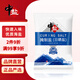中鹽 腌制鹽800g【加碘】粗鹽 大顆粒 粗粒鹽 腌肉泡菜腌魚臘肉