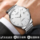 陹天梭劼瑞士認證新款手表男士機械表真鉆商務(wù)防水名牌進(jìn)口通用男表 鋼帶款本色白面