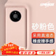 圳鉆華為Mate40Pro手機殼防摔Mate40保護套真液態(tài)硅膠全包防護純色簡(jiǎn)約男女款mate40RS保時(shí)捷保護殼 親膚液態(tài)【砂粉色*內植絨】 華為 mate40pro通用【mate40epr】