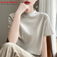 LOVER RUCCI2025春夏新款半高領(lǐng)純棉短袖女立領(lǐng)T恤百搭寬松中袖上衣顯瘦打底 卯石灰 XL 120-140斤