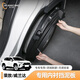車小蔥適用豐田榮放rav4/威蘭達內(nèi)襯擋泥板汽車用品內(nèi)襯擋泥改裝飾 榮放/威蘭達【原車紋路】 內(nèi)襯擋泥板2片裝
