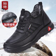 鮟鱇男鞋棉靴子加絨男棉鞋爸爸鞋中老年柔軟舒適系帶AK22313 黑色 41 