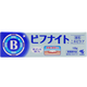 【JD物流】日本進(jìn)口KOBAYASHI小林制藥?kù)疃桓喟弹徃嗳ザ混疃挥》鄞贪潭挥?祛痘膏18g