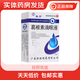 [亮寧]葛根素滴眼液 1%*5ml 1盒裝