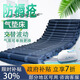 三馬防褥瘡氣墊臥床病人防壓瘡氣墊床護(hù)理床墊家用防褥瘡氣墊 YQ-PBU整套臺(tái)灣尼龍PU【波動(dòng)】