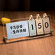 超級(jí)京神中考倒計(jì)時(shí)牌2026勵(lì)志擺件【風(fēng)破浪】年倒計(jì)時(shí)高考立牌日歷翻頁(yè)考研金榜題名創(chuàng)意學(xué)生 學(xué)習(xí)很苦-堅(jiān)持很酷【無(wú)金屬元素款】 普通包裝