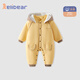 顆粒熊（KELIXIONG）嬰兒連體衣秋冬季夾棉顆粒熊長(cháng)袖加厚單排扣冬季連帽哈衣嬰兒衣服 姜黃帶帽可拆卸（260克） 100cm