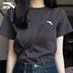 安踏（ANTA）t恤女短袖衣服運動(dòng)服飾籃球體恤夏季2025冰絲速干跑步女士健身裝 女裝灰 XL