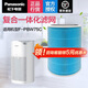 松下（Panasonic）空氣凈化器原廠(chǎng)濾芯/濾網(wǎng)F-ZBWA75C集塵除菌脫臭除甲醛復(fù)合一體化濾網(wǎng) 適配F-PBW75C-W（包裝拆封不退） F-ZBWA75C