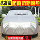 淮果穎折疊車棚家用遮陽棚戶外防曬移動(dòng)車庫蓬簡易伸縮停車棚汽車半自動(dòng) 防曬鋁箔銀款一留言車名