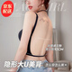 JERRIE MOCK隱形美背內(nèi)衣女U型外擴小胸聚攏2023新款吊帶露背心式無痕文胸罩 黑色單件 M/75AB【3種胸墊 漫畫胸】