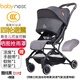 babynest嬰兒推車可坐可躺輕便折疊新生兒0-3歲兒童車高景觀寶寶避震傘車 酷炫黑[三代]+腳罩