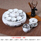 茶具整套潮汕功夫茶具套裝泡茶家用白瓷茶壺茶杯蓋碗宜興陶瓷茶盤(pán) 10英寸 前程似錦套裝 贈六君子