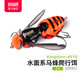 國王路亞馬蜂爬行餌黑坑鱸魚(yú)昆蟲(chóng)路亞假餌搖擺式游動(dòng)餌水面系魚(yú)餌6.6g-04