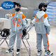 迪士尼（Disney）男童春裝新款運動(dòng)套裝網(wǎng)紅炸街新款兒童春秋款兩件套 SOUL開(kāi)衫套裝 灰色 120 建議身高1.00-1.10米