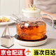 晉鴻恒溫杯暖暖杯加熱杯墊七夕情人節(jié)禮物生日禮物送女生媽媽團(tuán)建獎(jiǎng) 重力感應(yīng)養(yǎng)生壺12*13*21cm500ml