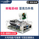 亞博智能（YahBoom） 樹莓派4代4B亞克力透明外殼 帶散熱風(fēng)扇 可裝3.5英寸屏 固定攝像頭 外殼+攝像頭支架 大號(hào)普通風(fēng)扇
