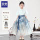 羅蒙女童馬面裙?jié)h服國風(fēng)新中式兒童套裝畢業(yè)演出服 天青色 套裝  140
