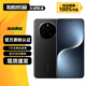 榮耀Magic7 Magic7 Pro 二手5G手機 AI鷹眼相機 驍龍8至尊版 自然光綠洲護眼屏 絨黑色【Magic7】 16GB+512GB 官方在保 99新【嚴選 電池效率100%】