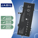 JABIL適用聯(lián)想Thinkpad X1 Carbon 7th Gen8 2019 2020 TP00109A/B TP00110A/B L18C/L4P71 筆記本電池