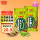 卡樂比（Calbee）豌豆脆 原味70g*4袋 薯?xiàng)l薯片 泰國(guó)進(jìn)口 休閑零食 膨化食品