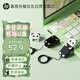 惠普64GB 萌寵U盤(pán) 可愛(ài)熊貓高速傳輸情侶迷你u盤(pán) 辦公學(xué)生車(chē)載電腦手機優(yōu)盤(pán)
