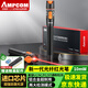 安普康（AMPCOM）紅光筆 光纖測試筆5/10/20/30/50mw脈沖激光源 通光打光斷點故障檢測儀 LC/SC/FC接頭冷接子通用 鋁合金外殼 LC/SC/FC通用10mw 黑